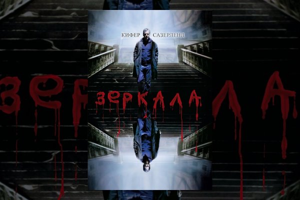 Кракен тор ссылка онион