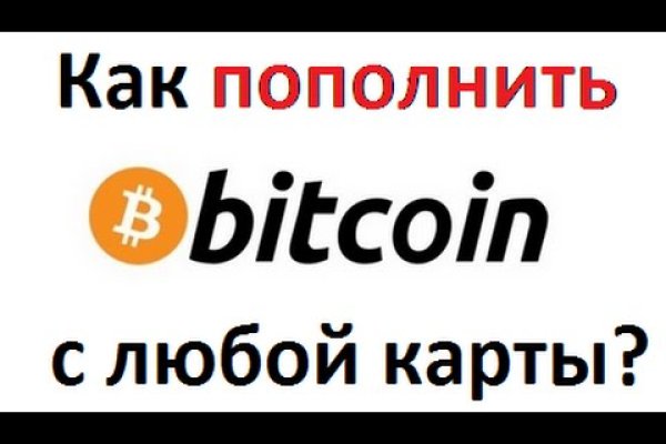 Кракен сайт что это