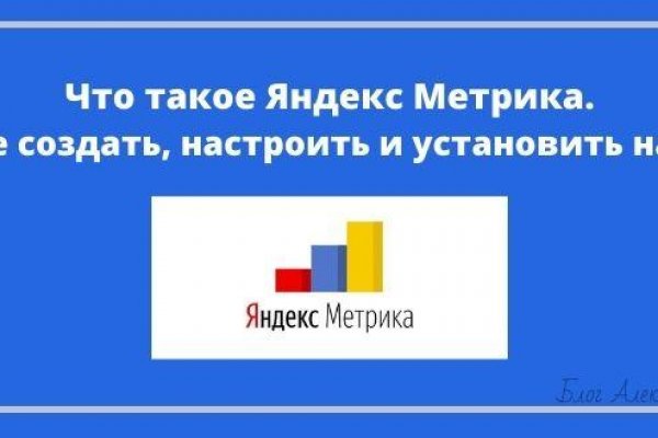 Kraken рабочий