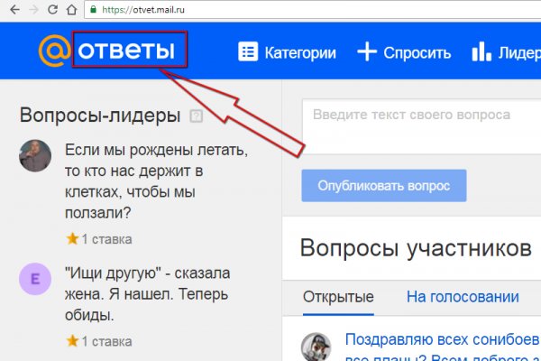 Kra37.cc Вход на сайт главная страница