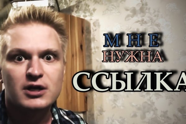 Kra38.at Вход на сайт главная страница