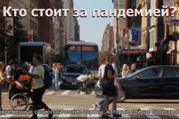 Сайты по продаже наркотиков