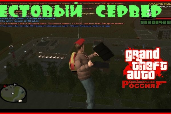 Kraken ссылка актуальная