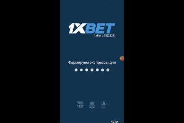Что вместо гидры