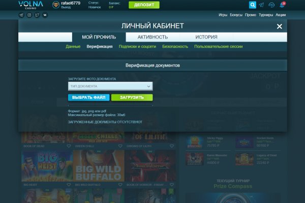 Kraken kraken link24 info