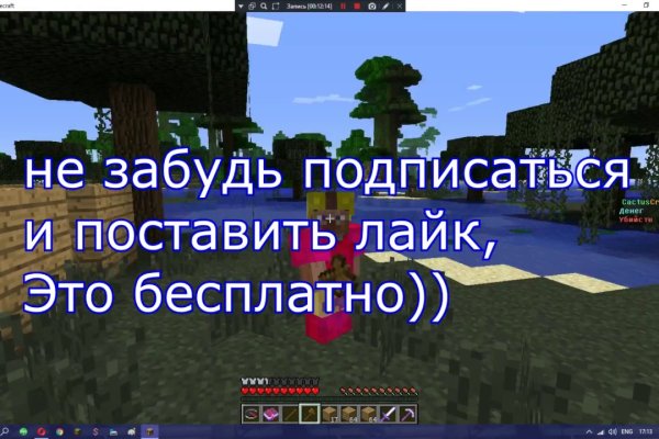 Кракен маркет даркнет только через тор скачать
