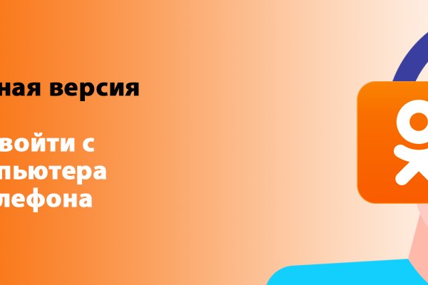 Почему не работает кракен