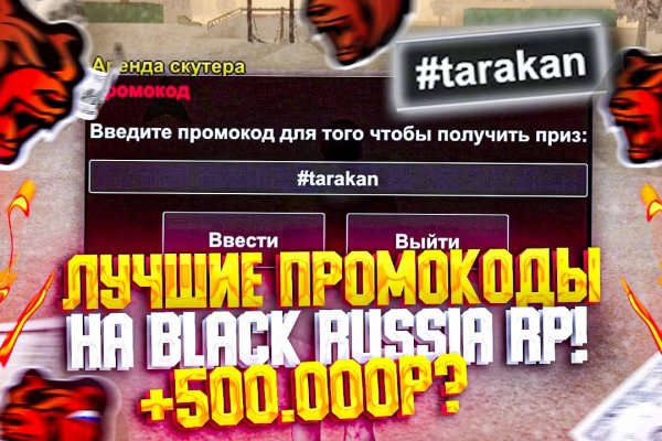Кракен сайт ссылка