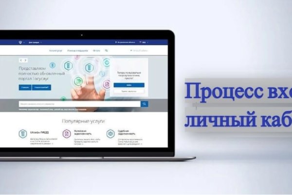 Ссылка на кракен тор