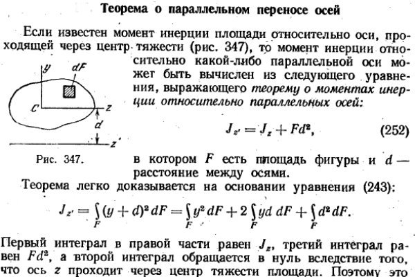 Kra47.at Вход на сайт главная страница